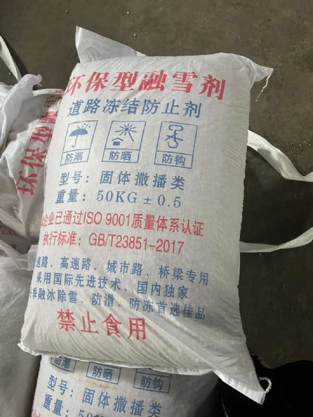 qq圖片20231103145826