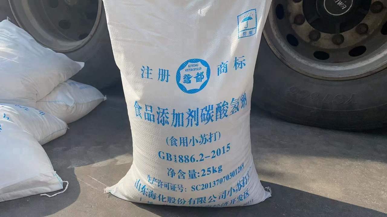 可定制目數(shù)