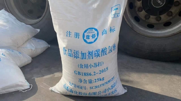 qq圖片20230524111107